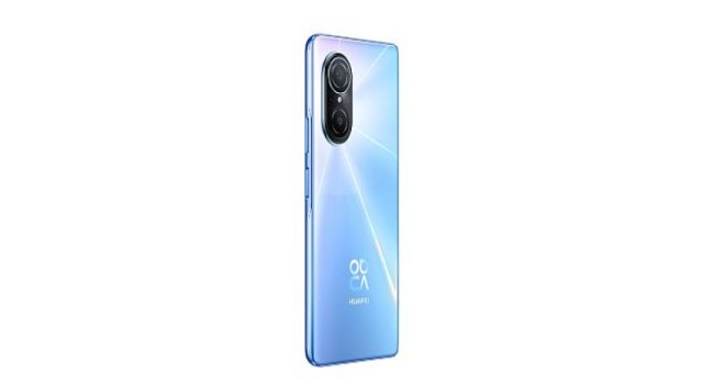 HUAWEI nova 9 SE, genç kullanıcılar için özel tasarlandı