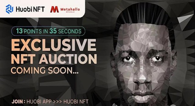 Huobi NFT, Metahallo ortaklığıyla 25 Mayıs’ta “McGrady moment” NFT özel satışını gerçekleştirecek