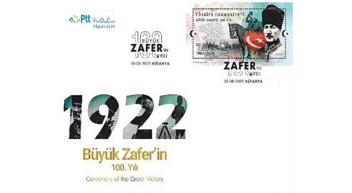 PTT’den Büyük Zaferin 100. Yılı Konulu Anma Pulu ve İlkgün Zarfı