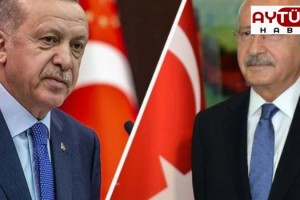 Cumhurbaşkanı Erdoğan'dan Kılıçdaroğlu'na dava