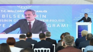 BİLSEM’lerin alt yapısı güçlendiriliyor