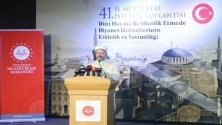 Prof. Dr. Erbaş’dan ’Diyanet Akademisi’ açıklaması