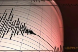 Tekirdağ Açıklarında 3,5 Büyüklüğünde Deprem Meydana Geldi